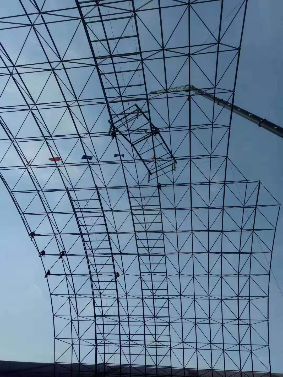 红桥干煤棚网架安装